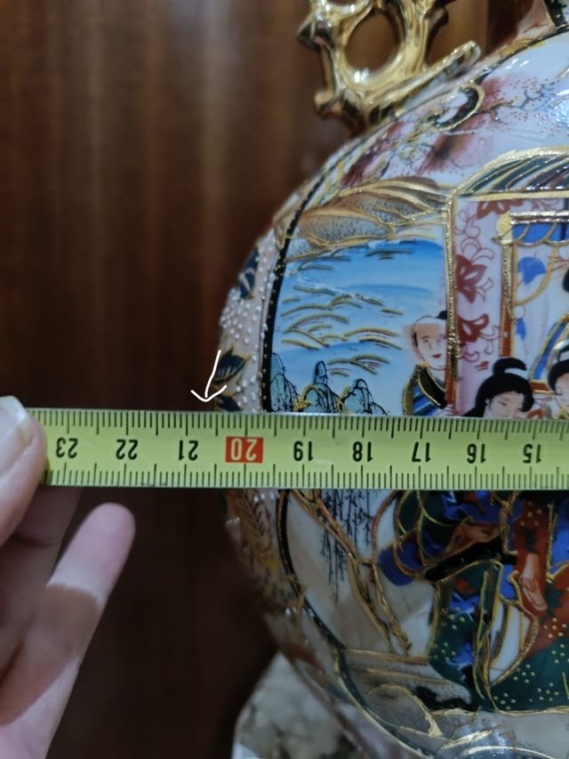 ANTIGUO JARRÓN CHINO DE PORCELANA