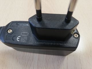 Cargador NOKIA AC-4E 5V