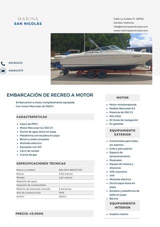BARCO A MOTOR SEARAY