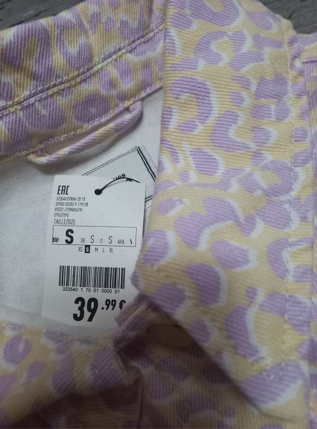 Sobrecamisa vaquera leopardo