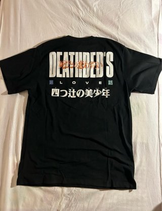 Camiseta Junji Ito Deathbed's Love Pull&Bear