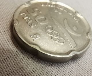 Moneda olimpiadas 92 de 50 pesetas 