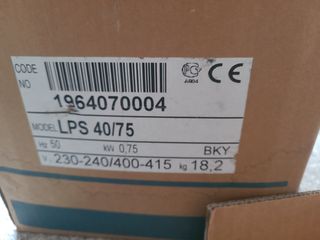 Bomba circuladora de agua