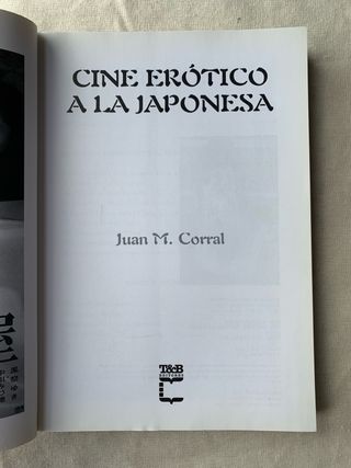 Cine erótico a la japonesa.