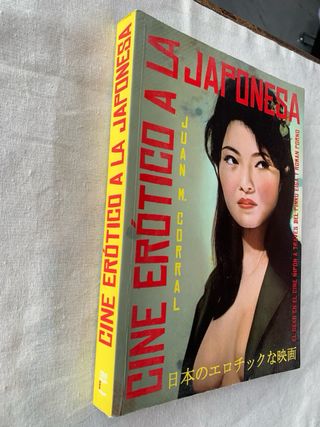 Cine erótico a la japonesa.
