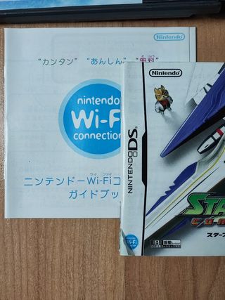 Star Fox command starfox Nintendo ds jap