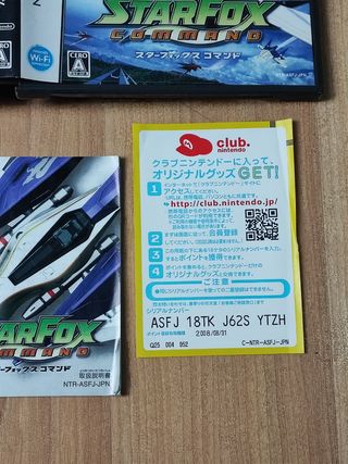 Star Fox command starfox Nintendo ds jap