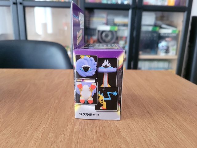 Figura Pokémon Tomy Raikou Paradoja