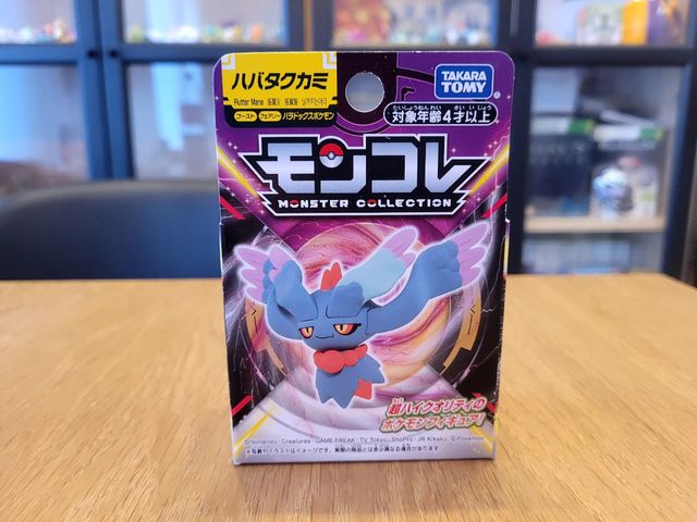 Figura Pokémon Tomy Misdreavus Paradoja