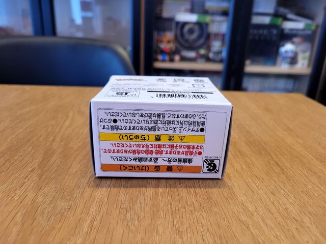 Figura Pokémon Tomy Misdreavus Paradoja