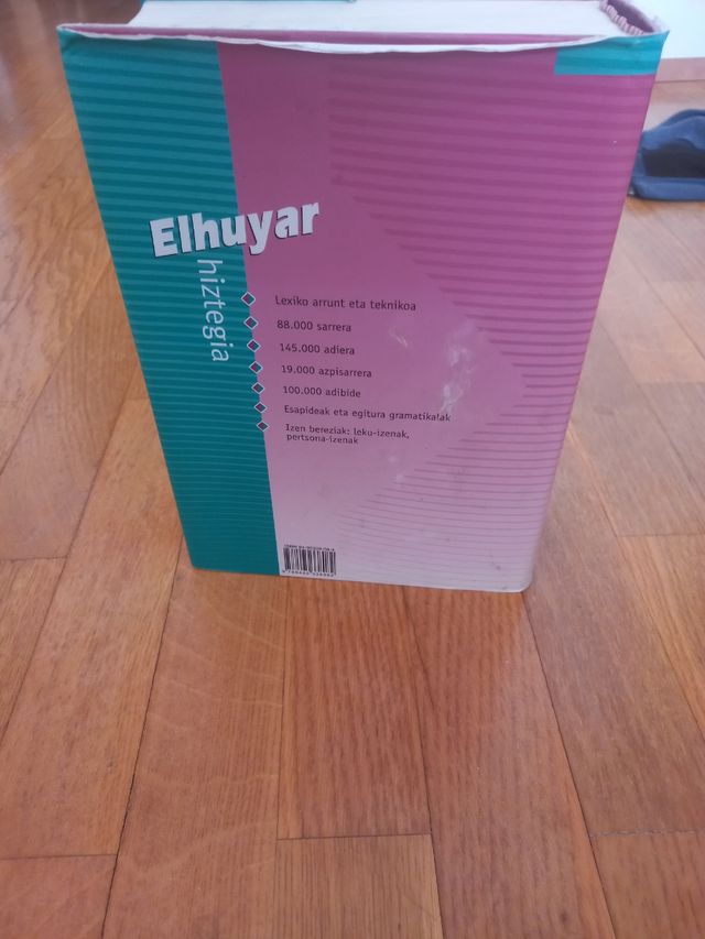 Dicionaio en euskera Elhuyar.