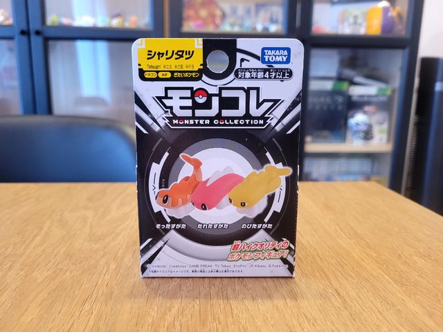 Figura Pokémon Tomy Tatsugiri