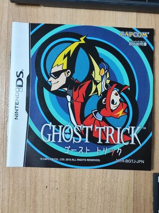 Ghost trick Nintendo ds jap jpn