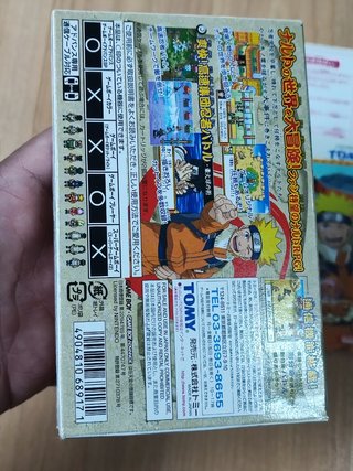 Naruto RPG Nintendo gba jap jpn