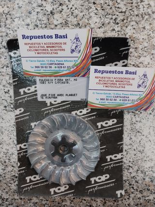 VENTILADOR TOP PERFOMANCE YAMAHA AEROX