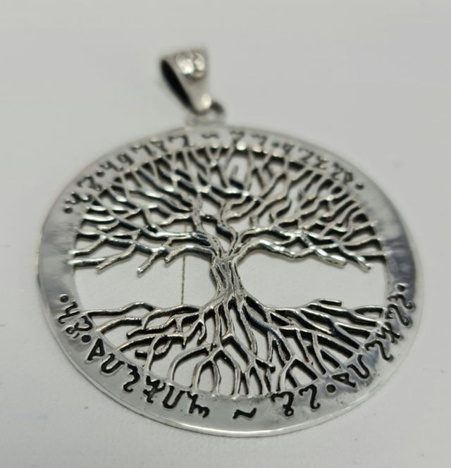 LOTUS CONJUNTO DE PLATA ARBOL DE LA VI