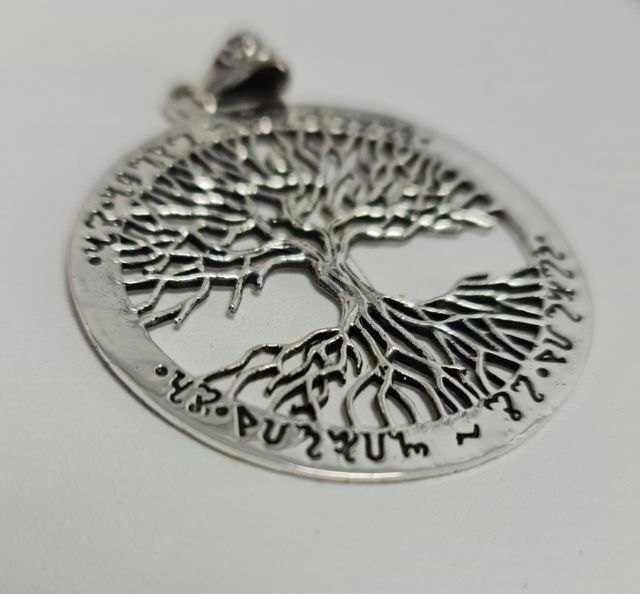 LOTUS CONJUNTO DE PLATA ARBOL DE LA VI