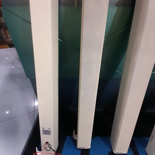 Columna altavoz Bouyer RC 908
