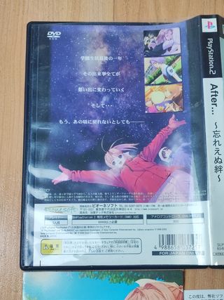 After unforgettable ps2 jap jpn