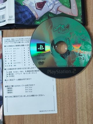 After unforgettable ps2 jap jpn