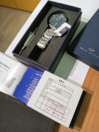 HANBORO 980 Orologio Meccanico