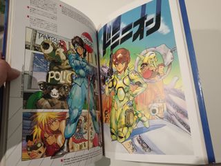 Intron Depot 1 artbook