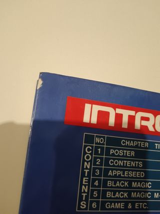 Intron Depot 1 artbook