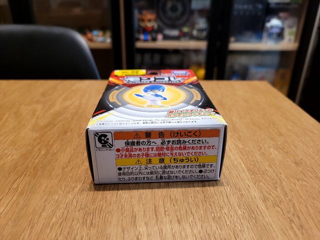 Figura Pokemon Tomy MS-59 Quaxwell