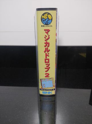 Magical Drop II NeoGeo AES Jap.