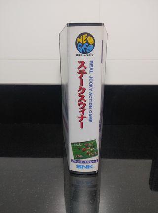 Stakes Winner NeoGeo AES Jap.