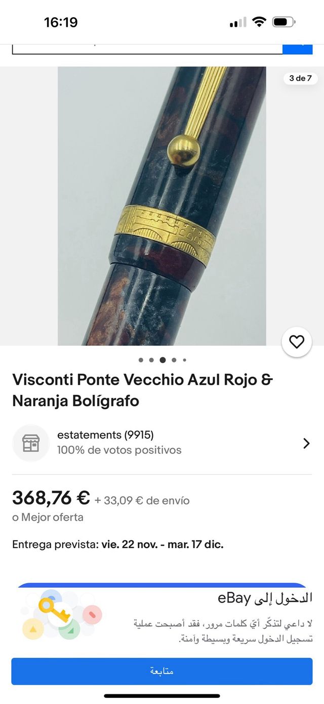 Set pluma y boligrafo Visconti