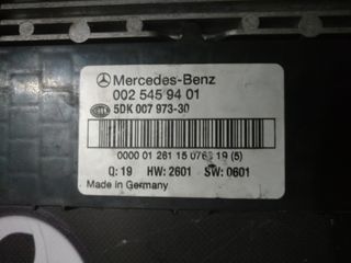 002 545 94 01 0025459401 5dk 007 973 30 5dk0079733
