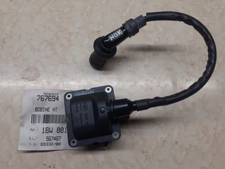 Bobina alta Peugeot/Piaggio/Vespa 