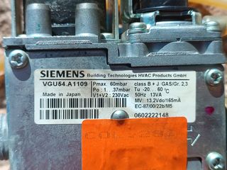 Válvula gas Siemens VGU54.A1109