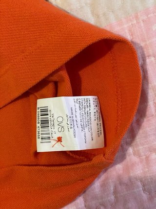 Polo ovs