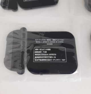 Set Scouters em borracha (coasters) Ichiban Kuji