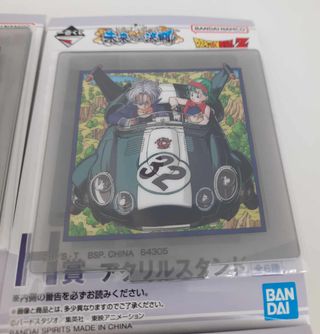 Set completo 6 acrílicos Ichiban Kuji Prize H