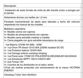 Ford Transit 2008 Camper