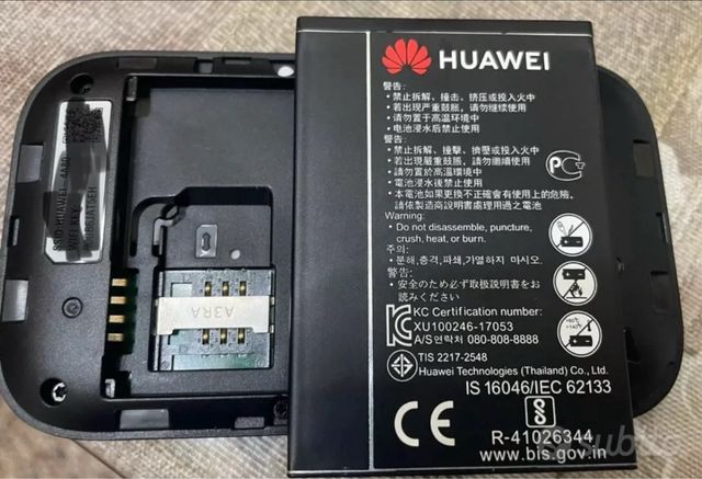 HUAWEI Router Mobile sim Huawei 4g Per Tutti Gli O