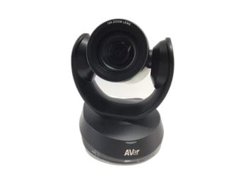 camara de vigilancia aver cam 520 pro3