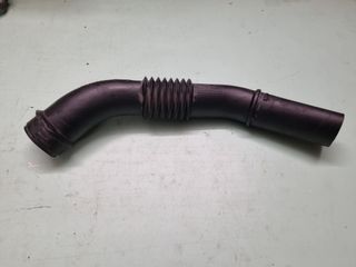 Tubo aspirazione filtro aria Fiat Punto