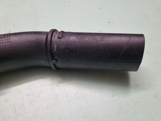 Tubo aspirazione filtro aria Fiat Punto