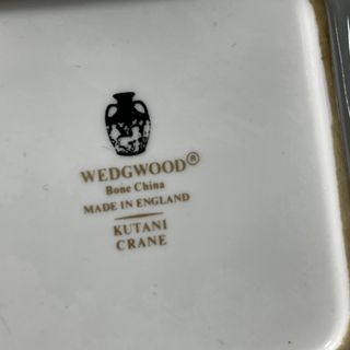 Wedgwood. Bone Chine. Kutani Crane