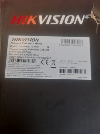 HIKVISION DS-2TD2637B-10/P