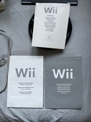 Nintendo Wii
