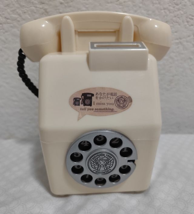 Hucha teléfono vintage