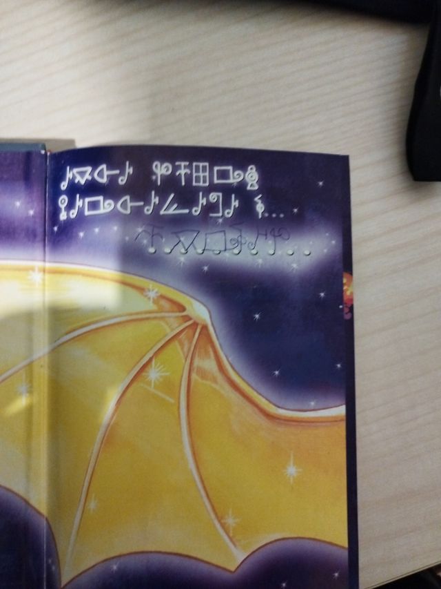 En El Reino De La Fantasia