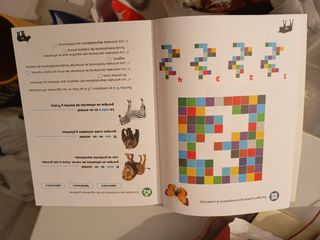 Libro de repaso y libros de mates
