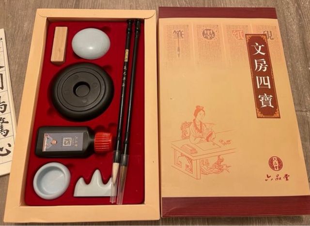 Pinceles caligrafia china