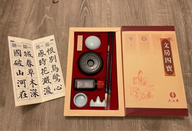 Pinceles caligrafia china